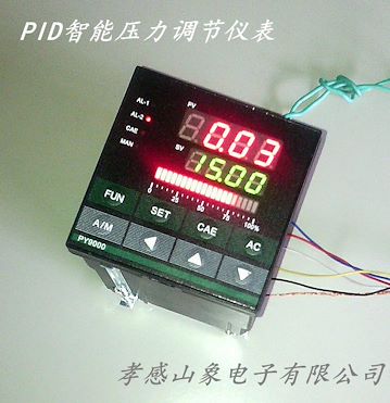 PID智能压力控制调节仪表PY9000山象电子